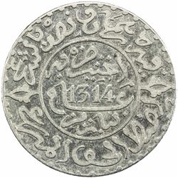 MOROCCO: Moulay al-Hasan I, 1873-1894, AR 2 1/2 dirhams, Paris, AH1314. VF