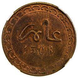 MOROCCO: Moulay al-Hasan I, 1873-1894, AE mazuna, Fes, AH1306. NGC MS62