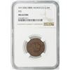 Image 3 : MOROCCO: Moulay al-Hasan I, 1873-1894, AE 2 1/2 mazunas, Fes, AH1306. NGC MS63