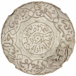 MOROCCO: 'Abd al-'Aziz, 1894-1908, AR 5 dirhams, Paris, AH1317. NGC MS63