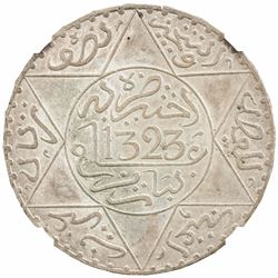 MOROCCO: 'Abd al-'Aziz, 1894-1908, AR 1/2 riyal, Paris, AH1323. NGC MS63