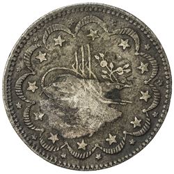 SUDAN: Muhammad Ahmad al-Mahdi, 1881-1885, AR 20 piastres (23.36g), AH1302 year 5. F-VF