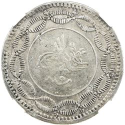 SUDAN: Abdullah b. Mohammad, 1885-1898, AR 20 piastres, Omdurman, AH1304 year 5. NGC VF25