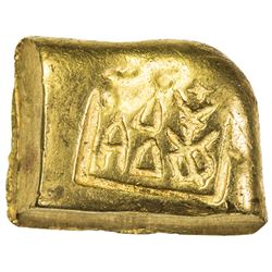 WARRING STATES: State of Chu, 400-220 BC, AV block money. EF