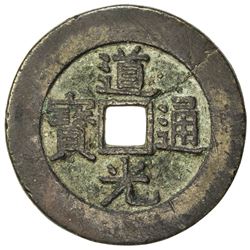 QING: Dao Guang, 1821-1850, AE charm (16.75g). VF