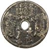 Image 2 : QING: AE charm. VG-F