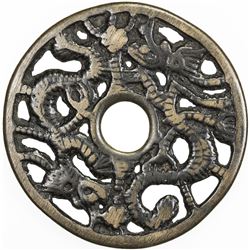 QING: AE charm (34.85g). VF