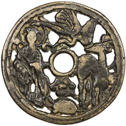 QING: AE charm (29.88g). VF