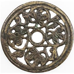 QING: AE charm (24.95g). VF