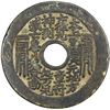 Image 1 : QING: AE charm. VF-EF