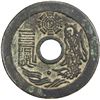 Image 2 : QING: AE charm. VF-EF