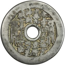 QING: AE charm (27.22g). F