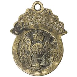 QING: AE charm (29.21g). VF