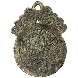 QING: AE charm (19.33g). VF