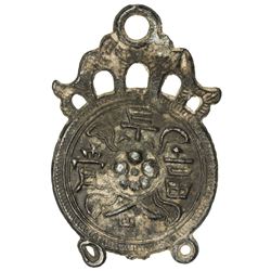 QING: white metal charm. VF