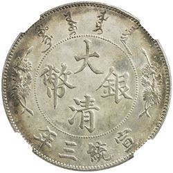 CHINA: Hsuan Tung, 1909-1911, AE dollar, year 3 (1911). NGC MS63