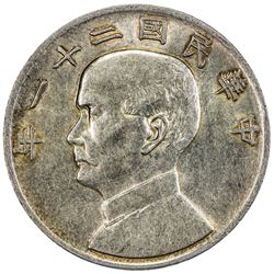 CHINA: Republic, AR dollar, year 21 (1932). PCGS AU58