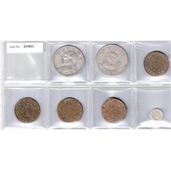 CHINA:LOT of 7 coins