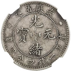 ANHWEI: Kuang Hsu, 1875-1908, AR 20 cents, ND (1897). NGC VF35