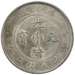 CHIHLI: Kuang Hsu, 1875-1908, AR dollar, year 25 (1899). PCGS AU
