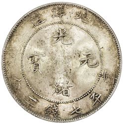 CHIHLI: Kuang Hsu, 1875-1908, AR dollar, Peiyang mint, year 34 (1908). PCGS MS63
