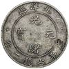 Image 1 : CHIHLI: Kuang Hsu, 1875-1908, AR dollar, year 34 (1908). VF