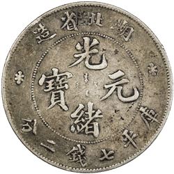 HUPEH: Kuang Hsu, 1875-1908, AR dollar, ND (1895-1907). VF
