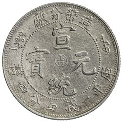 KIRIN: Hsuan Tung, 1909-1911, AR 20 cents, ND (1909). PCGS AU