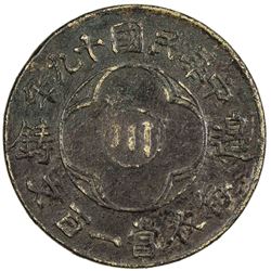 SIKANG: Republic, AE 100 cash (7.03g), year 19 (1930). PCGS EF