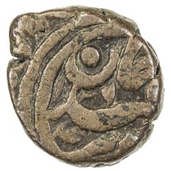 SINKIANG: Ya'qub Beg, 1864-1877, AE falus (3.17g), Kashgar, AH1294. VF