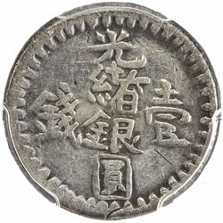SINKIANG: Kuang Hsu, 1875-1908, AR miscal (mace), Kashgar, AH1310. PCGS VF