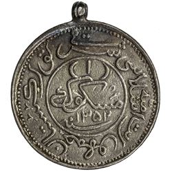 ISLAMIC REPUBLIC OF EAST TURKESTAN: Hoja Niyaz Haji, 1933-1934, AR miscal (8.76g), Kashgar, AH1352.