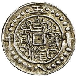 TIBET: Qian Long, 1736-1795, AR 1/2 sho (2.03g), year 58 (1793). PCGS AU55