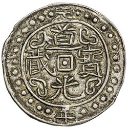 TIBET: Dao Guang, 1820-1850, AR sho (3.69g), year 1 (1821). PCGS AU50