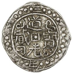 TIBET: Dao Guang, 1820-1850, AR sho (3.69g), year 3 (1823). PCGS EF45