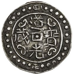 TIBET: Dao Guang, 1820-1850, AR sho (3.58g), year 4 (1824). PCGS EF45