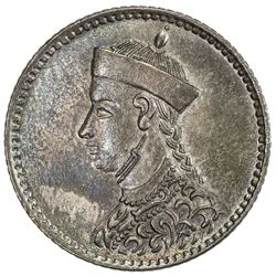 TIBET: AR 1/4 rupee (2.88g), Chengdu mint, ND (1904-12). PCGS MS63