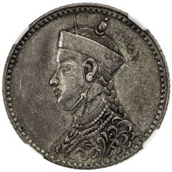 TIBET: AR 1/4 rupee, Chengdu mint, ND (1904-12). NGC AU50