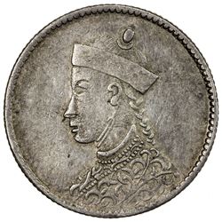 TIBET: AR 1/2 rupee (5.75g), Chengdu mint, ND (1904-12). PCGS AU53