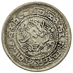 TIBET: Xuan Tong, 1909-1911, AR sho (3.06g), ND (1910). PCGS VF35