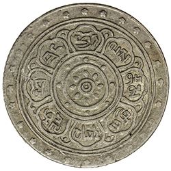 TIBET: Xuan Tong, 1909-1911, AR srang (18.93g), year 1 (1909). PCGS EF40