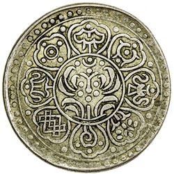 TIBET: AR double tangka (10.52g), ND (1912). PCGS EF40