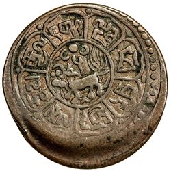 TIBET: AE sho (5.39g), Dode mint, year 15-55 (1921). PCGS AU53