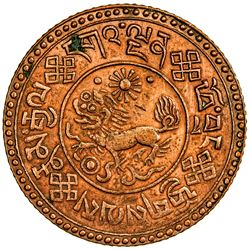 TIBET: AE sho (5.91g), Trabshi mint, year 16-8 (1934). PCGS MS63