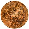Image 1 : TIBET: AE sho (4.94g), Trabshi mint, year 16-9 (1935). PCGS UNC