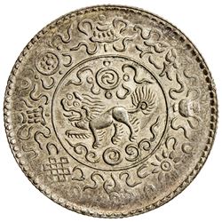 TIBET: pattern AR 5 sho (5.02g), ND (1928-30), PCGS graded Specimen 62