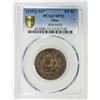 Image 3 : TIBET: pattern AE 5 ngul srang (5.99g), year 927 (1953). PCGS EF40