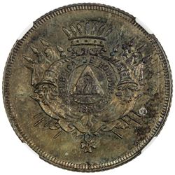 HONDURAS: 5 pesos, 1871, KM-Pn17, copper pattern, NGC PF63