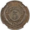 Image 2 : URUGUAY: Republic, AE 5 centesimos, 1857. NGC MS64