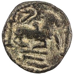 CEYLON: Parantaka Vira Narayana Pandya, ca. 878-900, AE unit (4.41g). F-VF